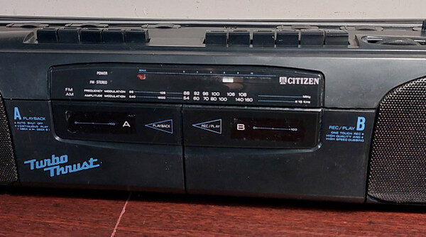 Дуже рідкісна stereo radio cassette Citizen JTR 1802