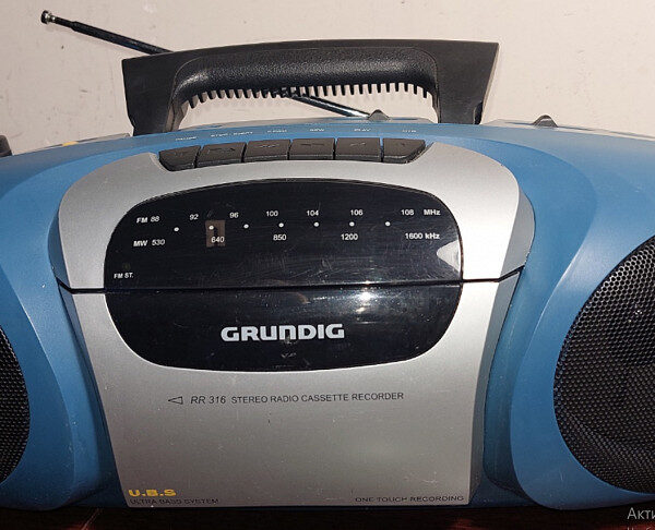 Grundig RR-316