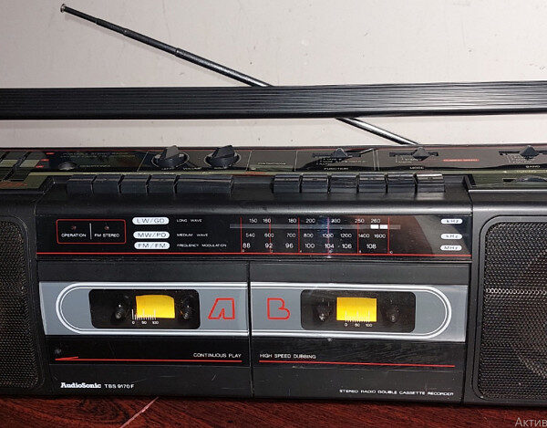 Audiosonic TBS-9170