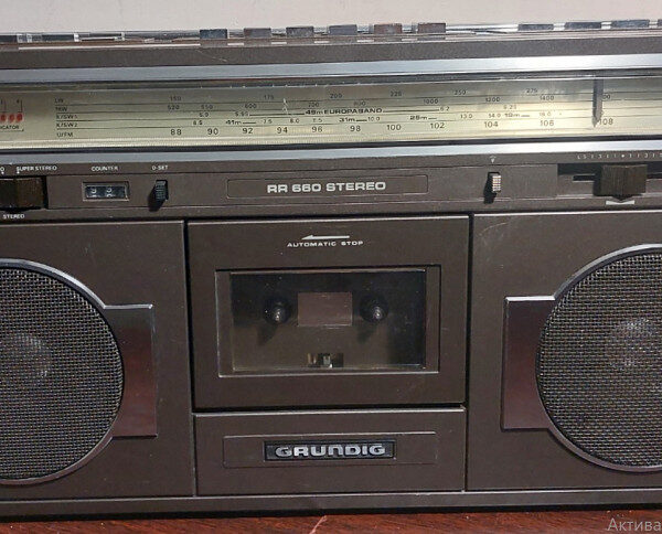 Grundig RR 660