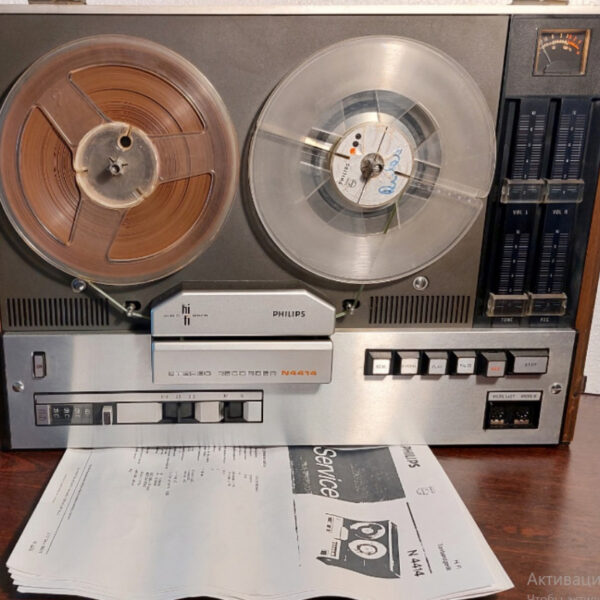 Philips N4414