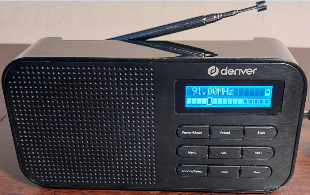 Denver DAB-42