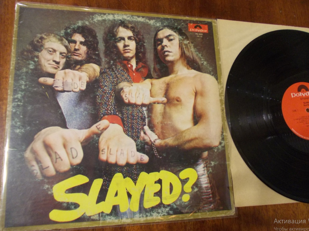 SLADE-Slayed