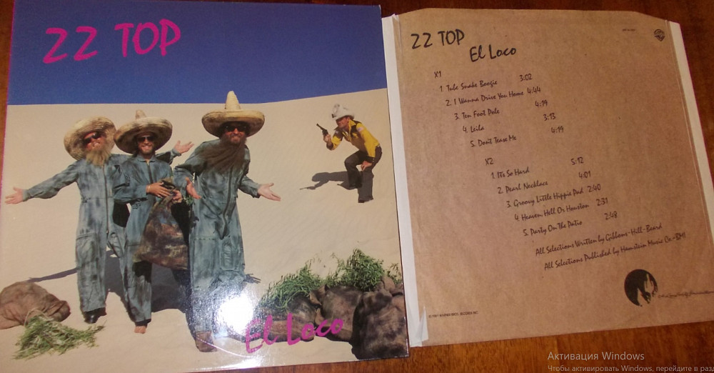 ZZ Top – El Loco