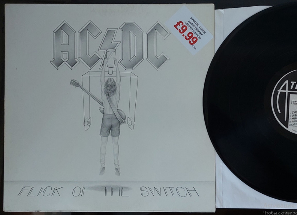 AC/DC – Flick Of The Switch