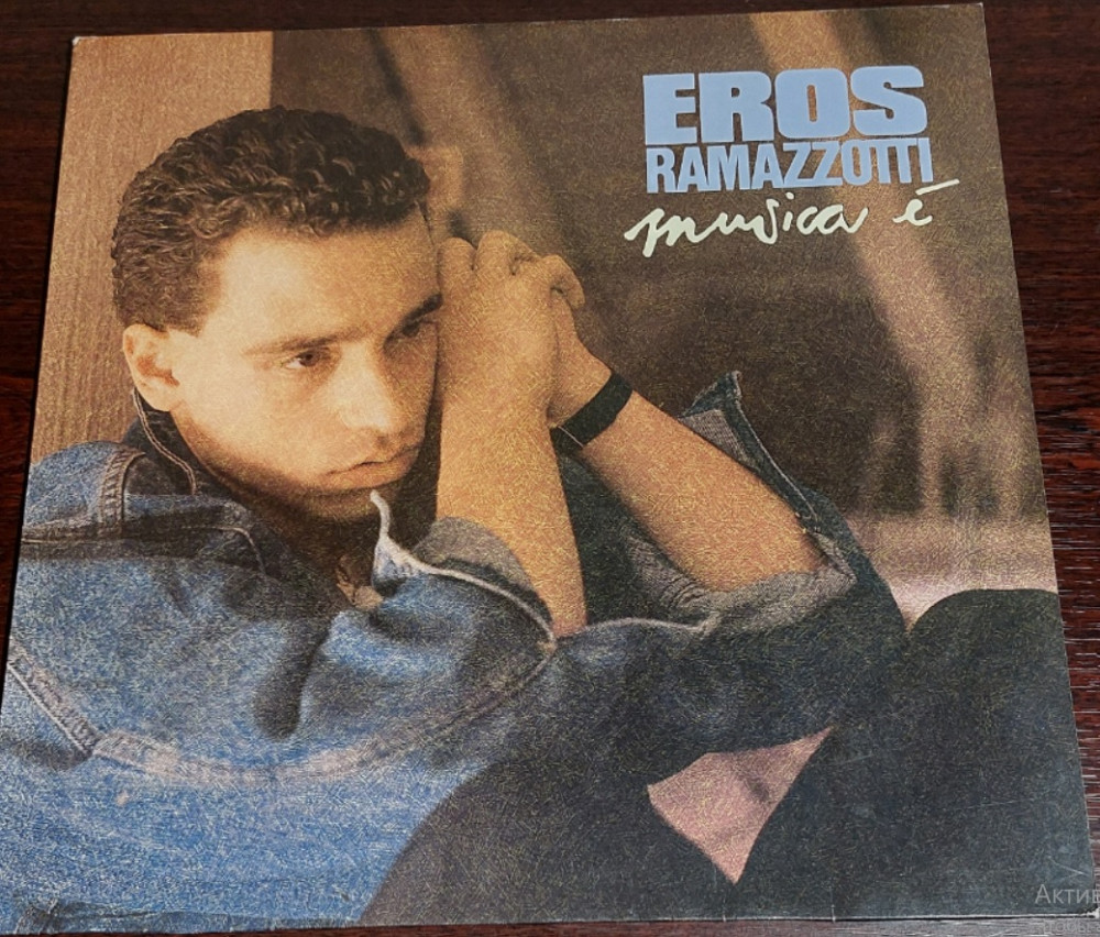 Eros Ramazzotti – Musica È