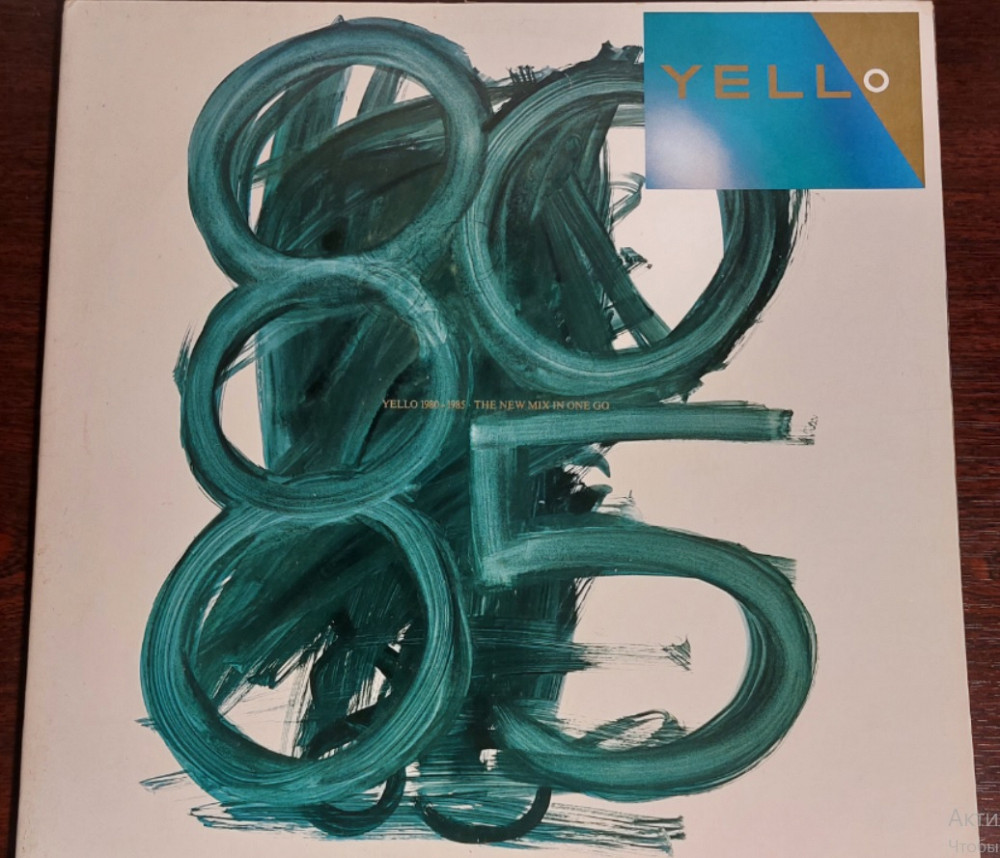 Yello – 1980 – 1985 The New Mix In One Go