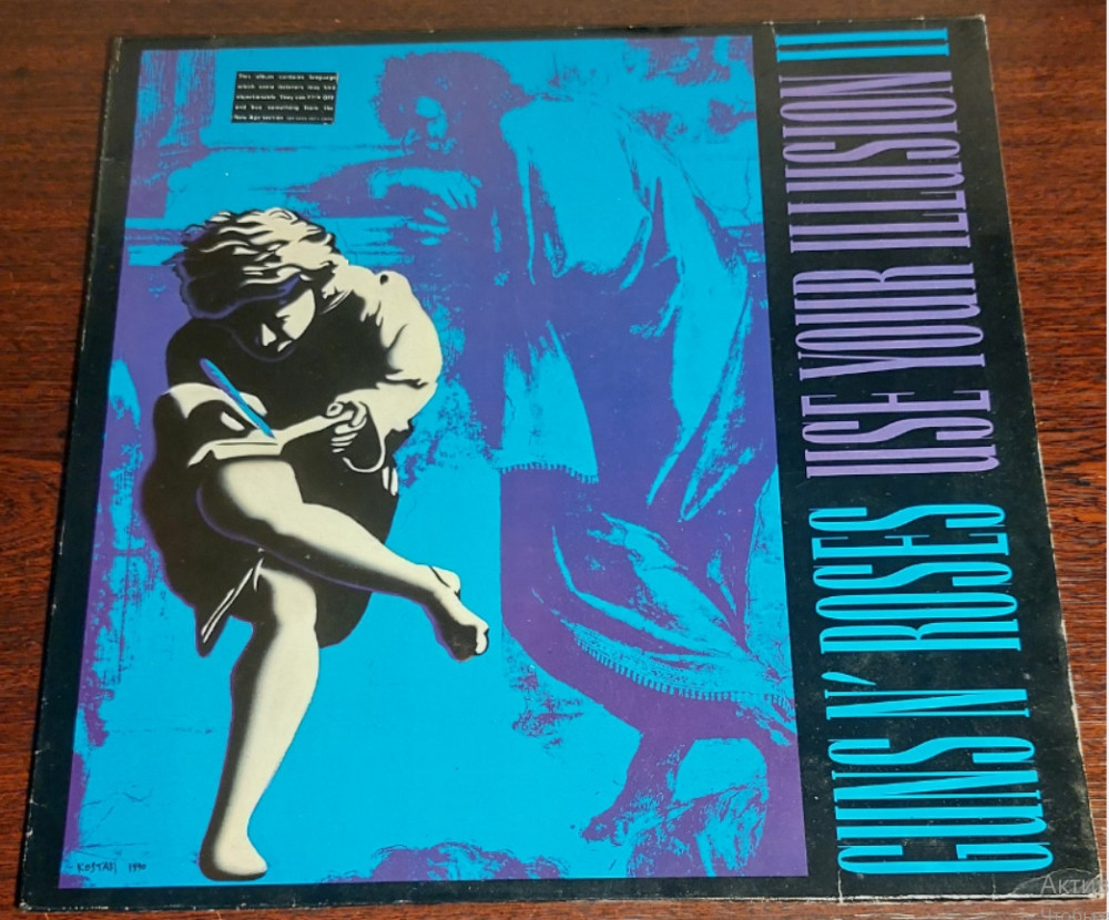 Guns N’ Roses – Use Your Illusion II