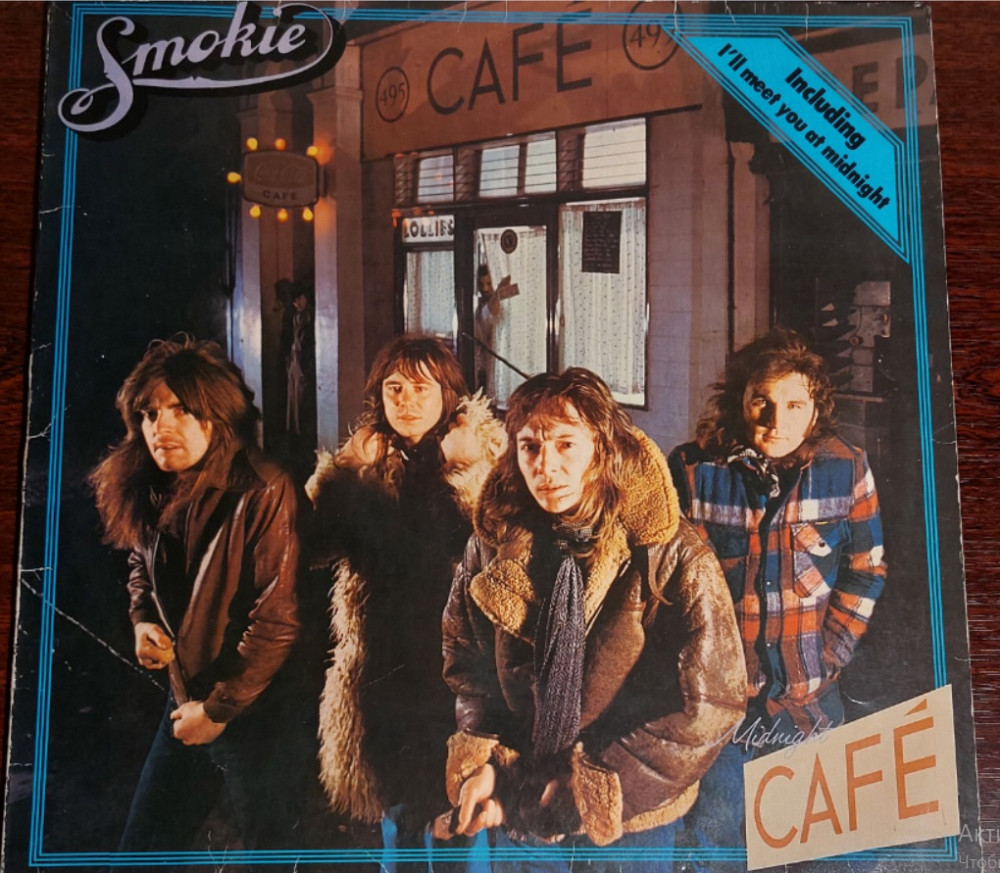 Smokie – Midnight Café