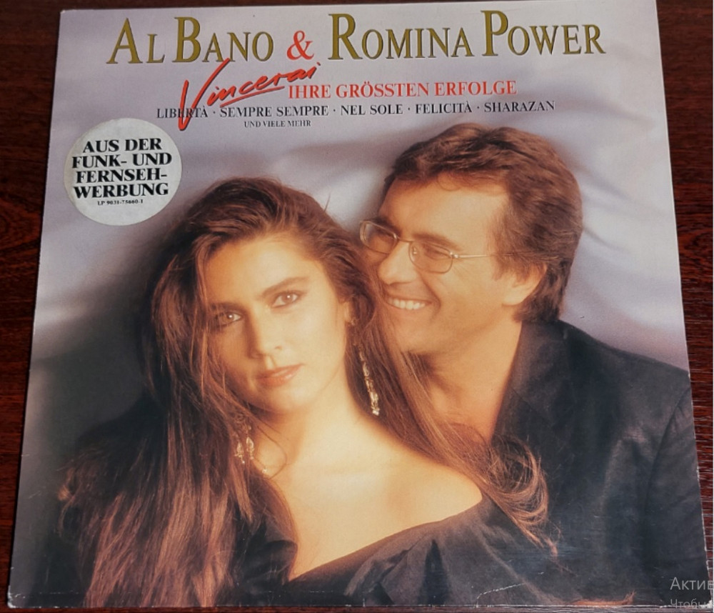 Al Bano & Romina Power – Vincerai – Ihre Grössten Erfolge