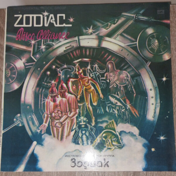 Zodiac (3) – Disco Alliance