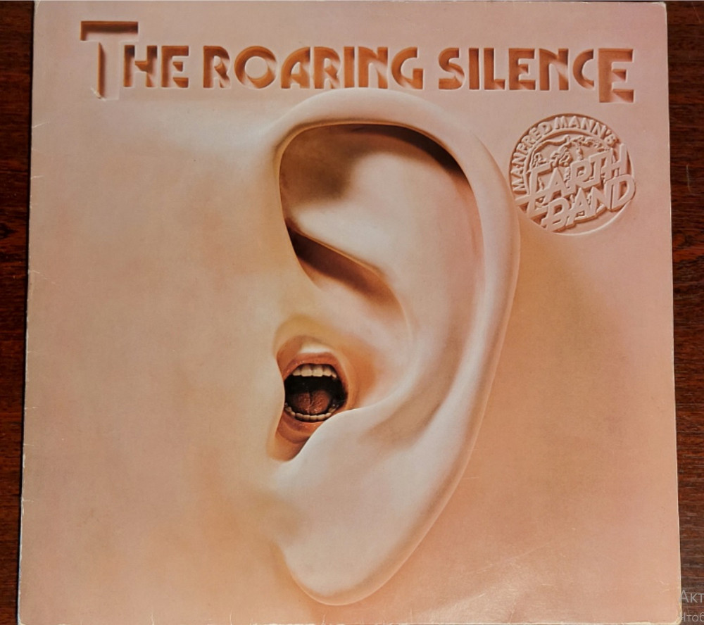 Manfred Mann’s Earth Band – The Roaring Silence